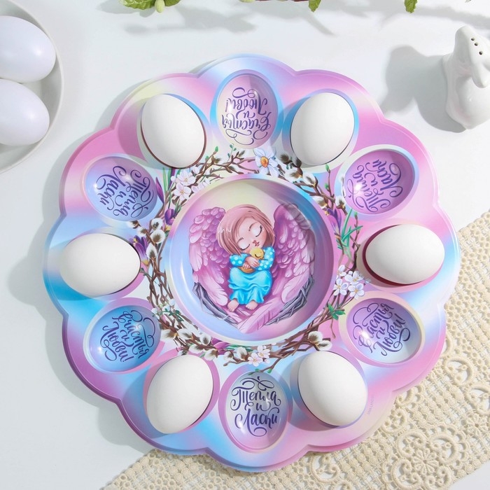 Пасхальная подставка на 12 яиц и кулич &laquo;Ангел&raquo; на пасху, 30 х 30 см.