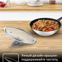 Сковорода вок с крышкой Daily Cook, G7309955, 28 см