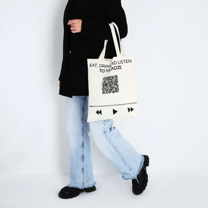 Шопер &laquo;Плей-лист&raquo;, без молнии, без подклада, цвет бежевый