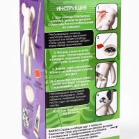 Алмазная мозаика на фигурке с полным заполнением &laquo;Мишка стразами&raquo;, панда