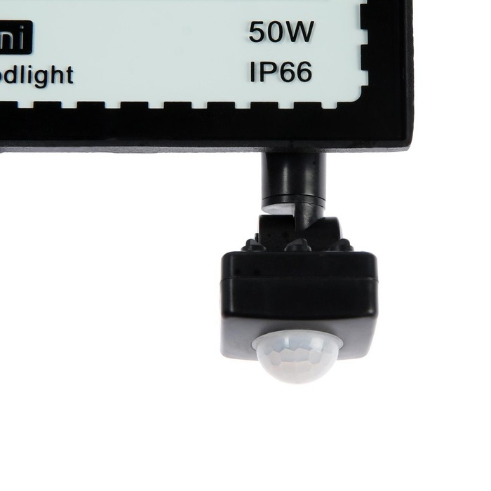 Прожектор светодиодный, 50 Вт, 4000 Лм, 6500К, Датчик движения, IP66 Прожектор светодиодный, 50 Вт, 4000 Лм, 6500К, Датчик движения, IP66