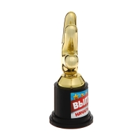 Фигура наградная на Выпускной &laquo;Выпускник начальной школы&raquo;, пластик, 6,5 х 10,5 х 4 см.