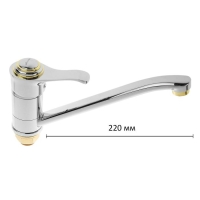 Cмеситель для кухни Accoona A4115, однорычажный, с гайкой, латунь, хром Cмеситель для кухни Accoona A4115, однорычажный, с гайкой, латунь, хром