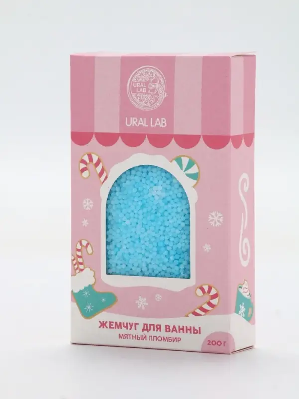 Жемчуг для ванны &laquo;Чудес и радости&raquo;, 200 г, мятный пломбир, URAL LAB