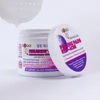 Пилинг-ПЭДЫ для лица Sendo c BHA- кислотами, обновляющие, 80 мл