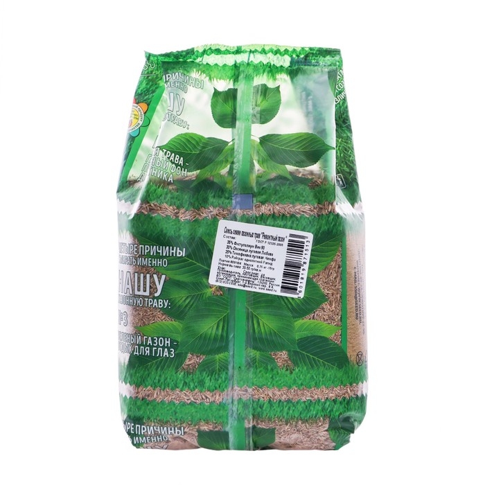 Семена газонной травы "Зеленый уголок","Ремонтный", 0,75 кг