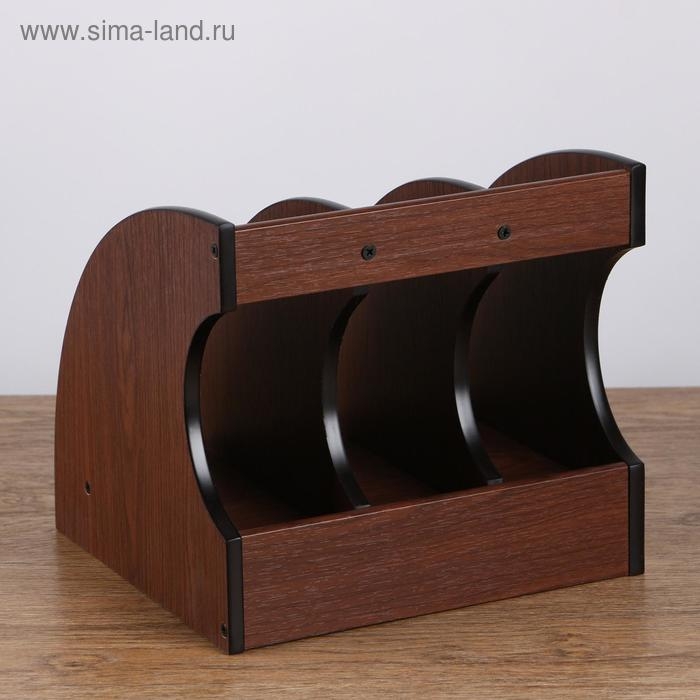 Органайзер вертикальный, 3 секции, с выдв ящиком, 26*26*24см Органайзер вертикальный, 3 секции, с выдв ящиком, 26*26*24см