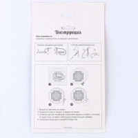 Вышивка крестиком на Новый год. Набор для создания игрушки &laquo;Снеговичок&raquo;