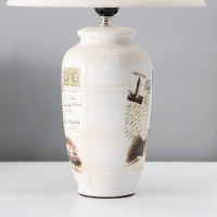 Настольная лампа с абажуром RISALUX &laquo;Виолино&raquo;, Е27, 40 Вт, 28&times;28&times;45.5 см