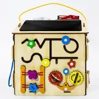 Бизиборд &laquo;Дом&raquo;