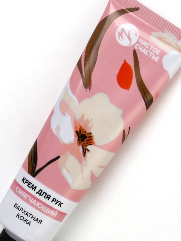 Подарочный набор ЧИСТОЕ СЧАСТЬЕ &laquo;Ты чудесна&raquo;, крема для рук 30 г, пилка для ногтей