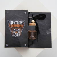 Ароматизатор в автомобиль на 23 Февраля «Крутому мужику», аромат: черный лед Ароматизатор в автомобиль на 23 Февраля «Крутому мужику», аромат: черный лед