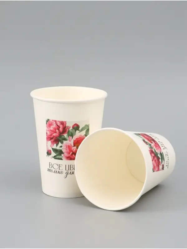 Стакан для цветов &laquo;Цветы для тебя&raquo;, 350 мл