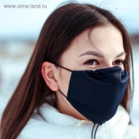 Маска тканевая, многоразовая, регулируемая, фасовка 2 шт, чёрная Маска тканевая, многоразовая, регулируемая, фасовка 2 шт, чёрная