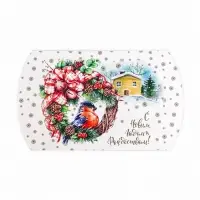 Коробка складная, подарочная новогодняя &laquo;С Новым Нодом и Рождеством&raquo; 15&times;11&times;3 см
