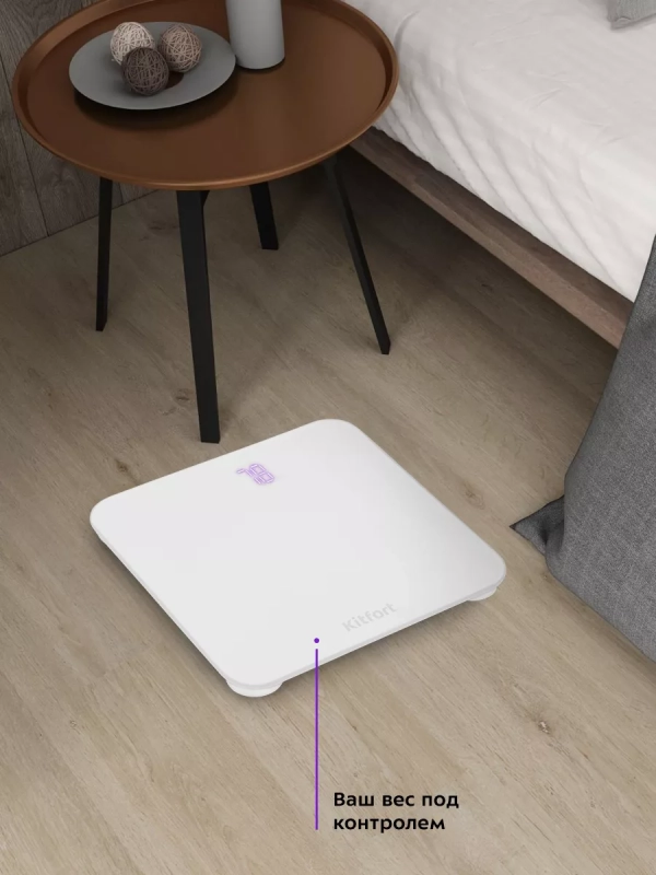 Напольные весы электронные КТ-847