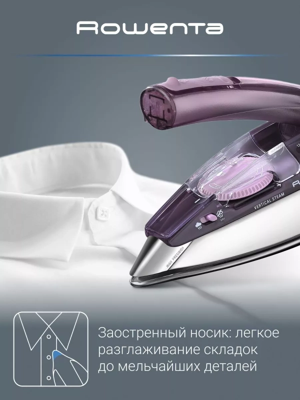 Дорожный утюг First Class DA1511F1, 1000 Вт