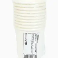 Стакан одноразовый бумажный &laquo;Happy Birthday&raquo;, белый 250 мл