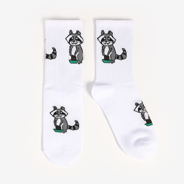 Носки женские, цвет белый/енот, размер 25