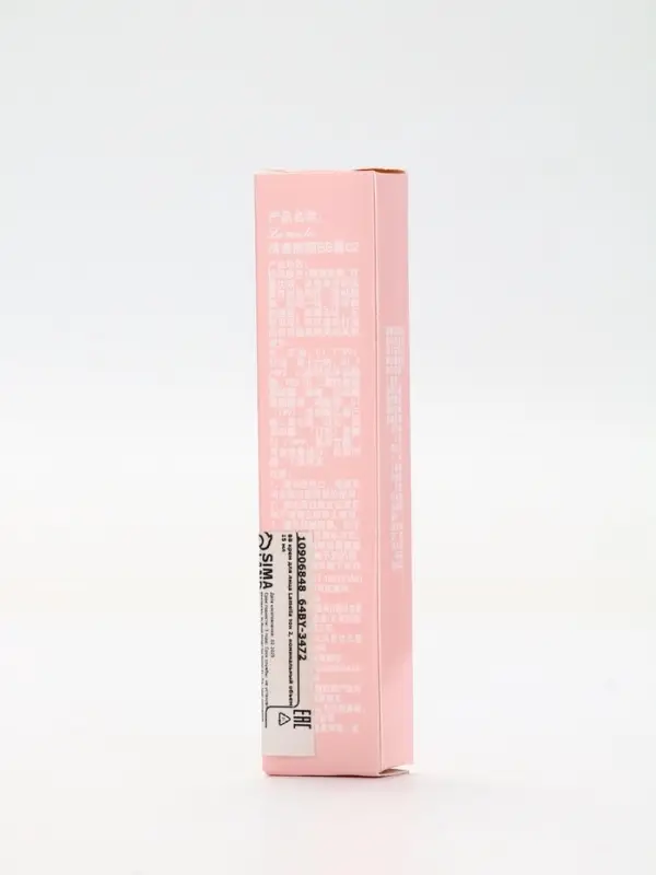 BB крем для лица Lameila тон 2, 15 мл (Светлый)