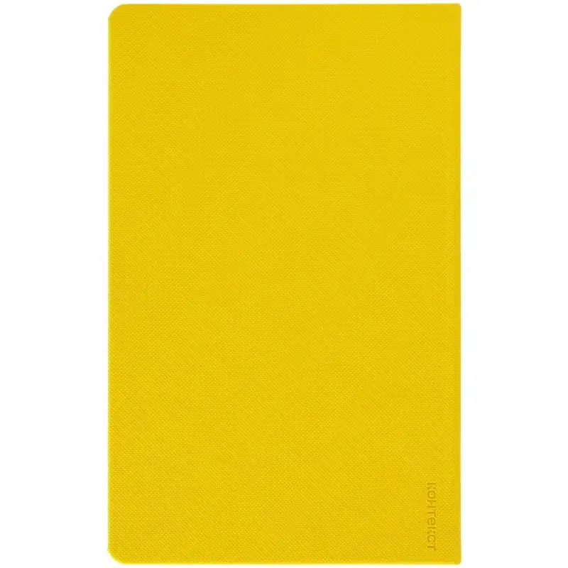 Ежедневник Grade, недатированный, желтый