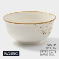 Салатник фарфоровый Magistro &laquo;Церера&raquo;, 650 мл, 15&times;7,5 см, цвет белый