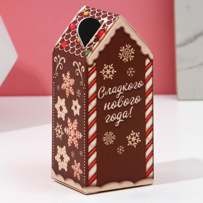 Подарочный набор ЧИСТОЕ СЧАСТЬЕ &laquo;Пряничный домик&raquo;: крем для рук 30 мл и пилка для ногтей, Новый Год