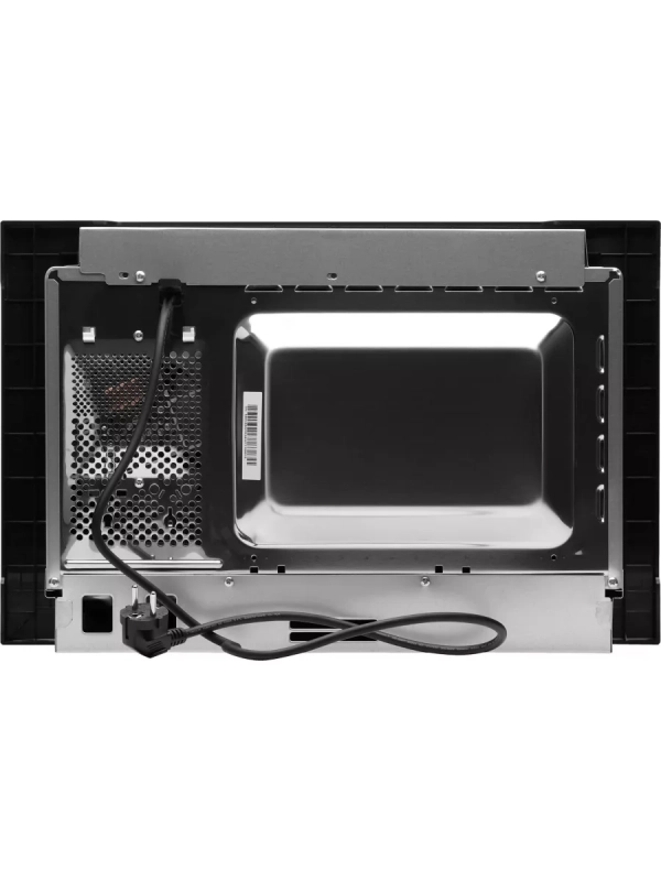 Микроволновая Печь HBW 2040 IX 20л. 800Вт