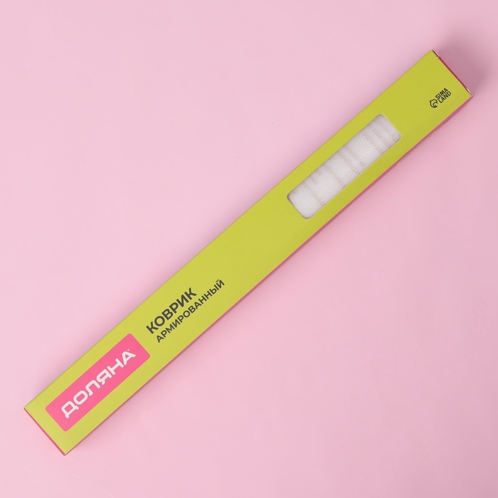 Коврик для выпечки армированный с разметкой Доляна «Безе», силикон, 40×33×0,04 см, белый/кофейный Коврик для выпечки армированный с разметкой Доляна «Безе», силикон, 40×33×0,04 см, белый/кофейный