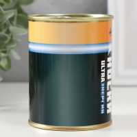 Подарочные носки в банке &laquo;Ультраэнергия. Заряд мощности&raquo;, (внутри носки мужские, цвет чёрный)