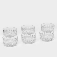 Набор розеток Zarin, d=8 см, 140 мл, 6 шт