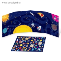 Наклейки многоразовые &laquo;Я изучаю космос&raquo;, 70 наклеек