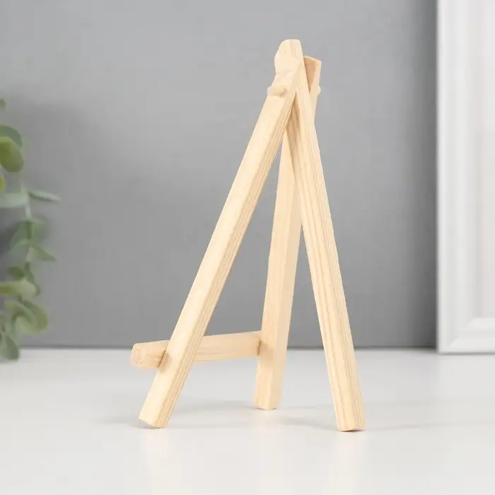 Подставка дерево "Мольберт" 1,4х9х16 см