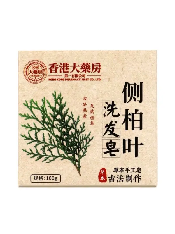 Твердый шампунь с экстрактами трав, 100 г