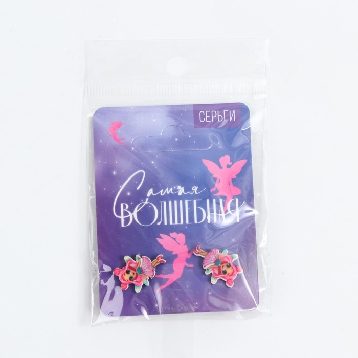 Серьги &laquo;Волшебная&raquo;, 2 х 1,5 см