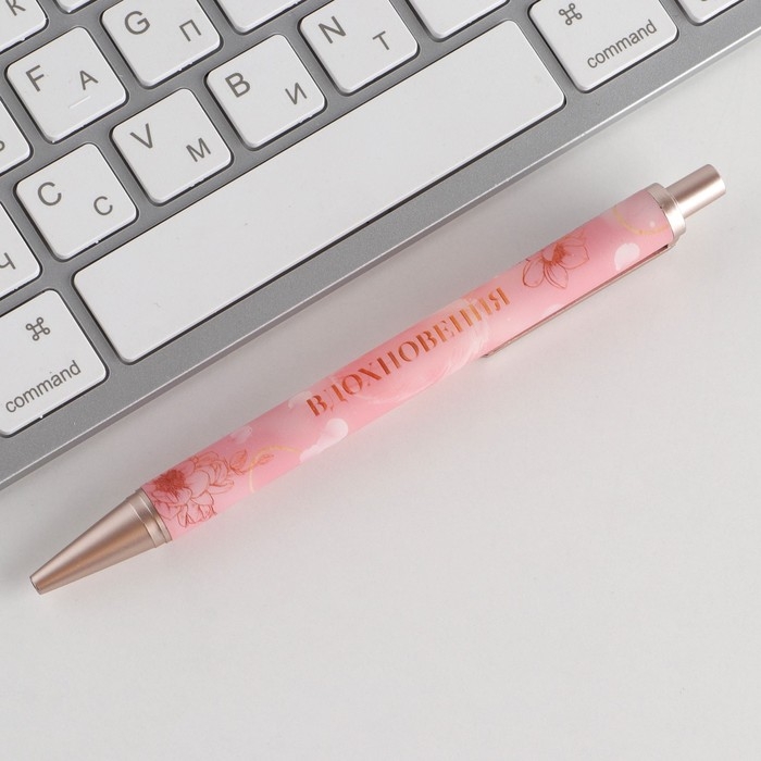 Подарочный набор &laquo;С 8 марта&raquo;: планинг и ручка пластик