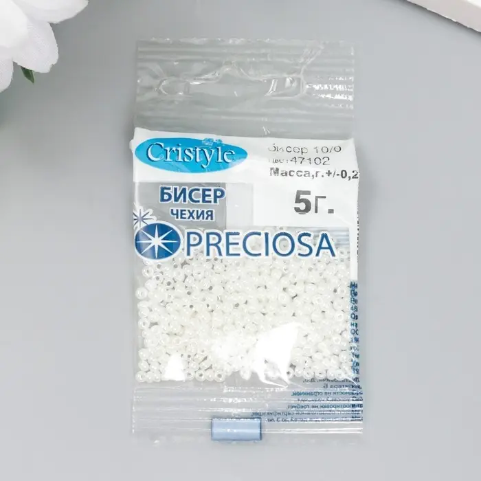 Бисер Чехия Preciosa 5 г 10/0 (47102)
