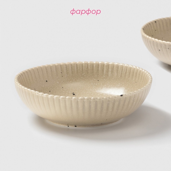 Тарелки глубокие Доляна &laquo;Коралл&raquo;, 700 мл, d=18,2 см, набор 2 шт, фарфор, бежевые