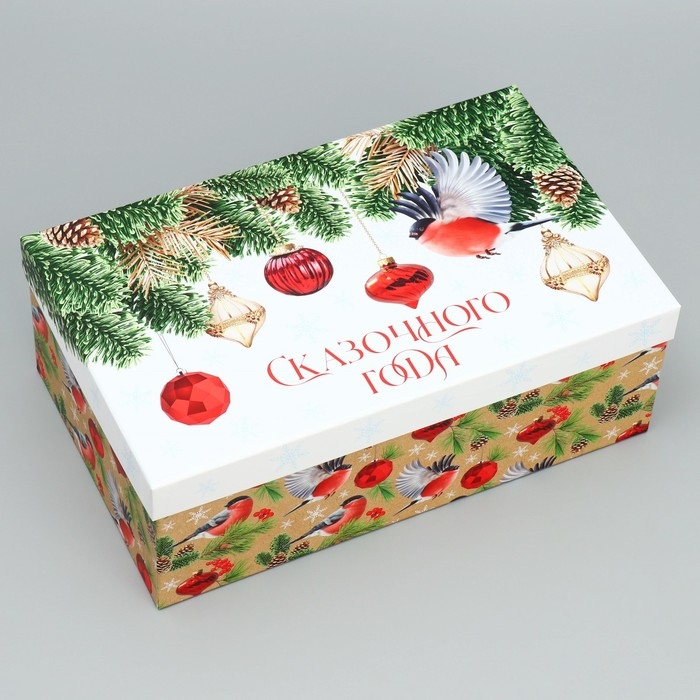 Набор коробок подарочных 15 в 1 «С Новым годом!», 12 х 6.5 х 4 см - 46.5 х 30 х 17.5 см, Новый год Набор коробок подарочных 15 в 1 «С Новым годом!», 12 х 6.5 х 4 см - 46.5 х 30 х 17.5 см, Новый год