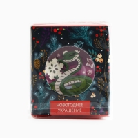 Новогодний шар ёлочный &laquo;Загадай желание&raquo;, на Новый год, d = 6 см