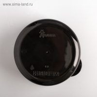 Ланч-бокс «Для сильного духом», 500 мл Ланч-бокс «Для сильного духом», 500 мл