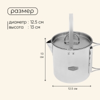 Чайник походный maclay, 1.2 л, нержавеющая сталь Чайник походный maclay, 1.2 л, нержавеющая сталь