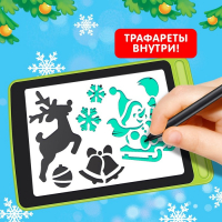 Планшет для рисования &laquo;С Новым годом!&raquo;, МИКС
