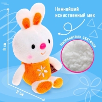 Мягкая игрушка-брелок &laquo;Зайка Синди&raquo;, 14 см