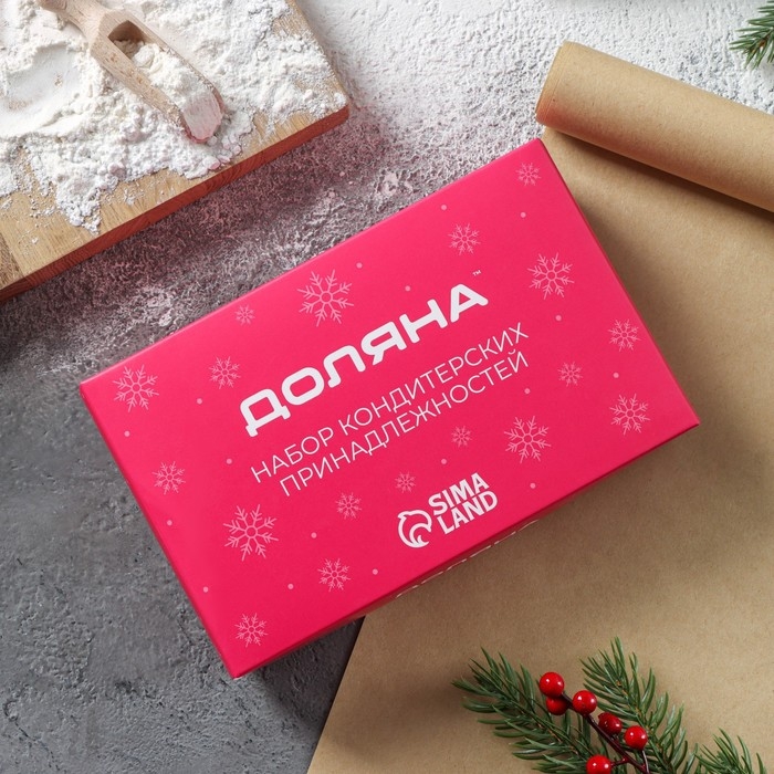 Набор для выпечки новогодний Доляна &laquo;Новогодняя&raquo;, 6 предметов: форма для выпечки, набор форм для вырезания печенья 5 шт