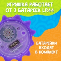 Кричащий монстр «Крайк», звук, свет Кричащий монстр «Крайк», звук, свет