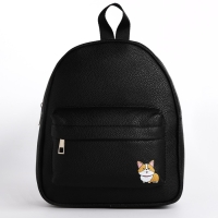 Рюкзак школьный из искусственной кожи с карманом &laquo;Корги&raquo; 27х23х10 см