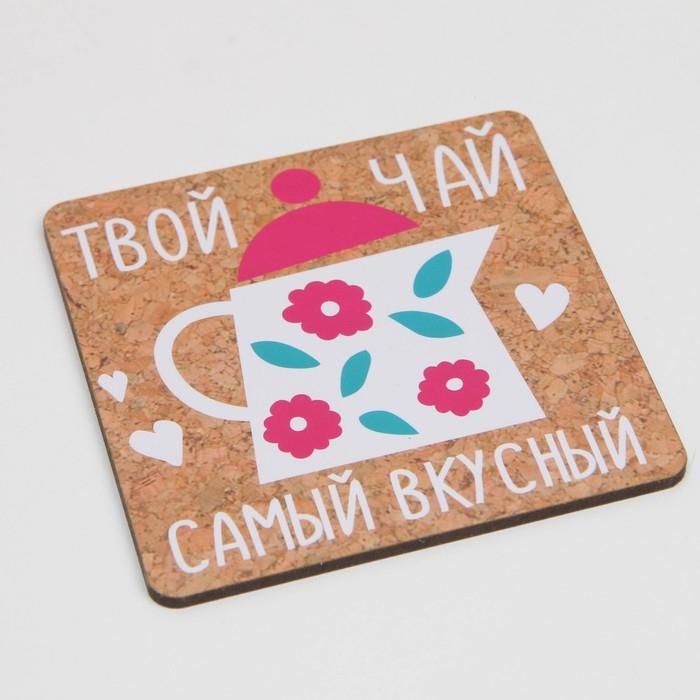 Кружка «Бабушке» с ложкой и подставкой, 300 мл Кружка «Бабушке» с ложкой и подставкой, 300 мл