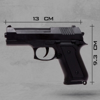 Детское оружие Пистолет пневматический детский &laquo;Штурм&raquo;