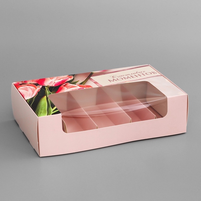 Коробка под 5 эклеров , кондитерская упаковка Коробка под 5 эклеров , кондитерская упаковка "Счастливых моментов", 25,2 х 15 х 6,6 см